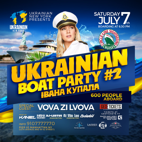 Ukrainian Boat Party #2 Special Guest Vova zi Lvova July7th