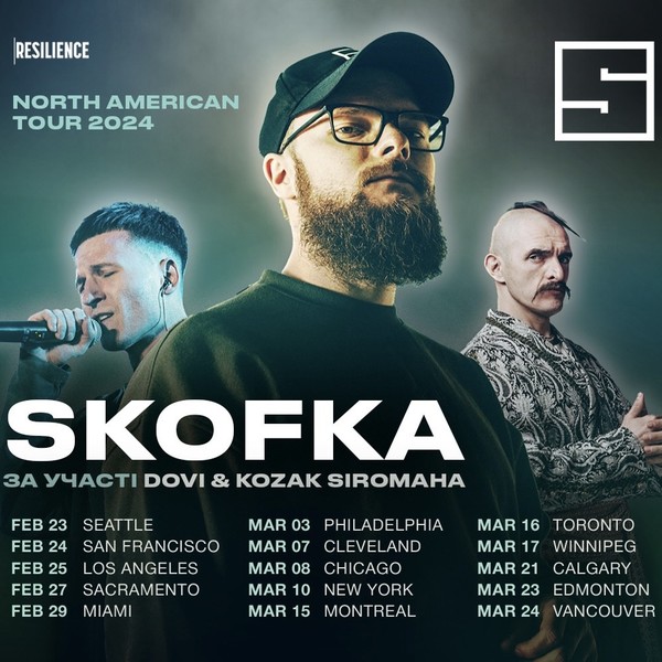 Skofka + Dovi + Kozak Siromaha North American Tour 2024