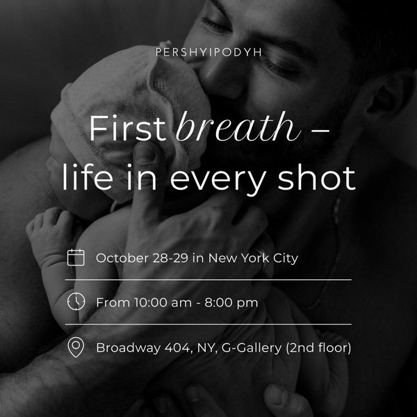 First breath – life in every shot
