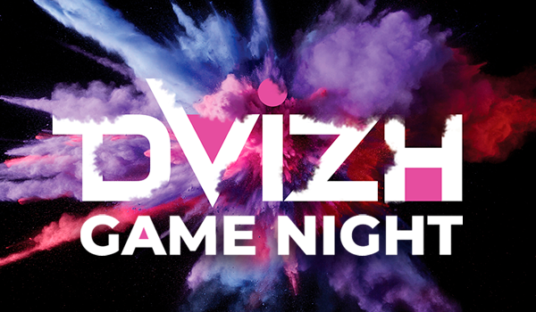 DVIZH Game Night