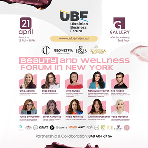 UBF Beauty and Wellness Forum in NEW YORK