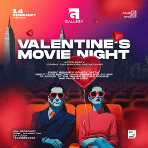 Valentine's Movie Night! 🎬
