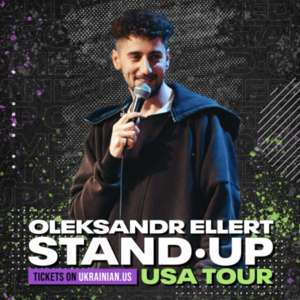 Oleksandr Ellert USA Tour 2024