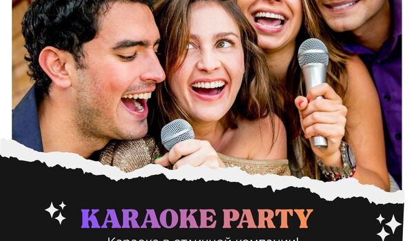 Women’s Day Karaoke & Disco Party