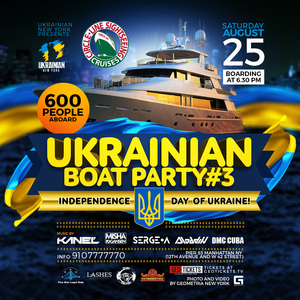 Ukrainian Boat Party #3 Independence Day of Ukraine