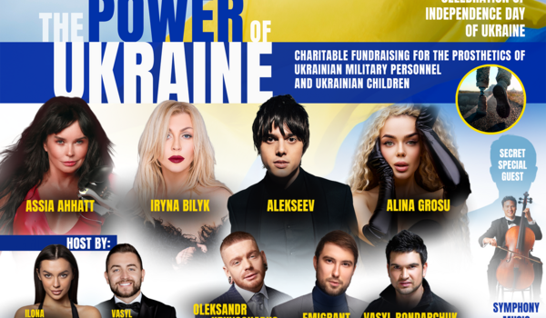 The Power Of Ukraine Miami