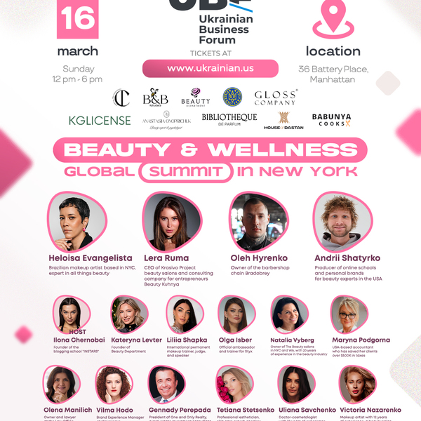 UBF BEAUTY & WELLNESS GLOBAL SUMMIT IN NEW YORK