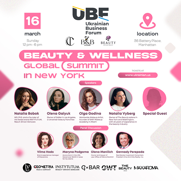 UBF BEAUTY & WELLNESS GLOBAL SUMMIT IN NEW YORK