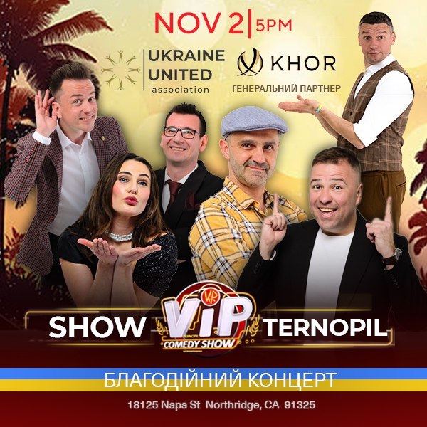 V.I.P. TERNOPIL Comedy Show in Los Angeles