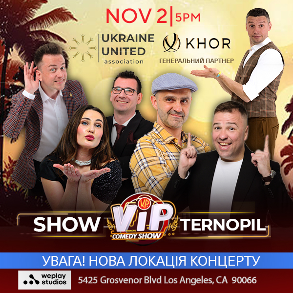 V.I.P. TERNOPIL Comedy Show in Los Angeles