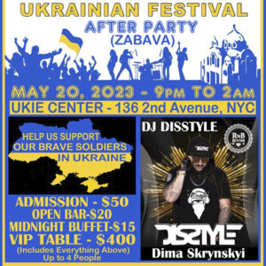 Organizer Poster